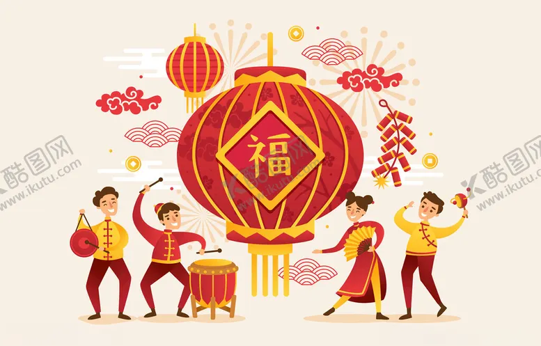 编号：14082502062122295491【酷图网】源文件下载-新年人物