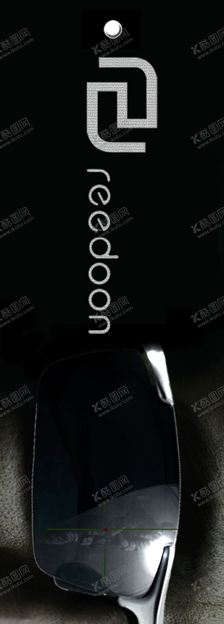 编号：72089410050213578984【酷图网】源文件下载-墨镜卡片