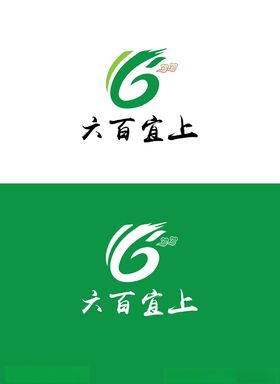 农业行业标识设计