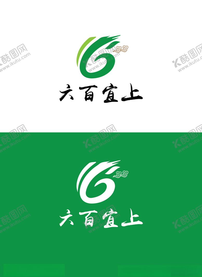 编号：81226910171043226933【酷图网】源文件下载-农业行业标识设计