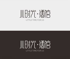 小时光酒馆