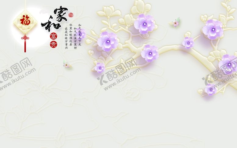 编号：83693607080500236995【酷图网】源文件下载-玫瑰背景3D背景富贵玫瑰