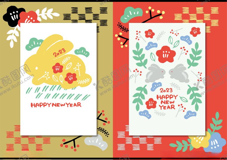 编号：55445604031713352331【酷图网】源文件下载-日式风格可爱书签插画