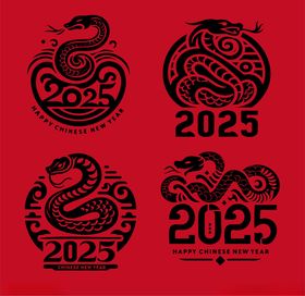 2025蛇年剪影