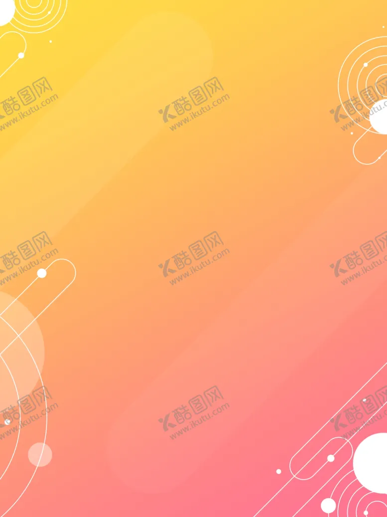 编号：44935304071502397892【酷图网】源文件下载-背景素材