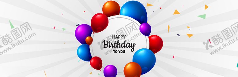 编号：37265309150117089978【酷图网】源文件下载-矢量标签素材