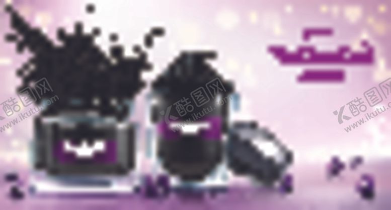 编号：21644604070226004102【酷图网】源文件下载-化妆品护肤品香水美容广告