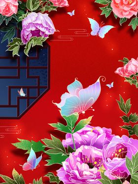手绘花朵背景