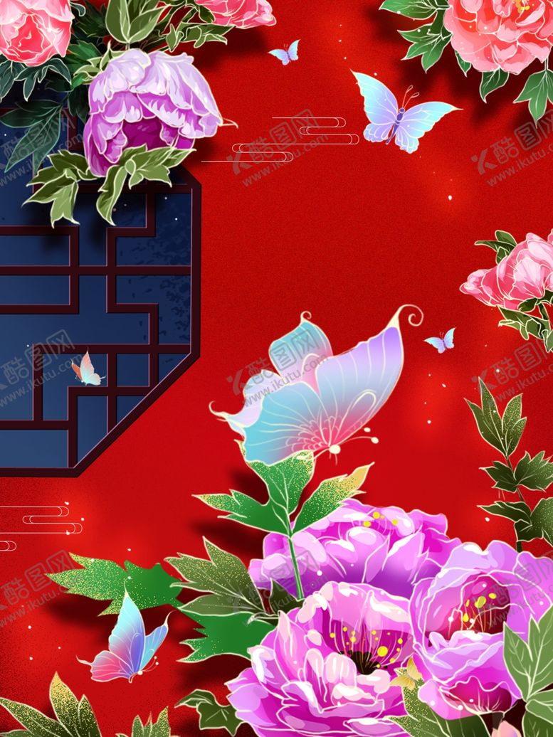 编号：70899310120730517651【酷图网】源文件下载-手绘花朵背景