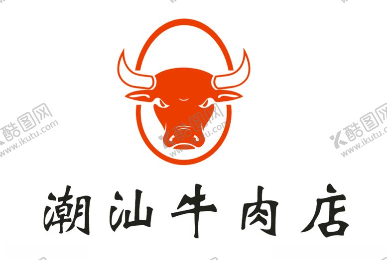 编号：90884411011741332803【酷图网】源文件下载-牛头