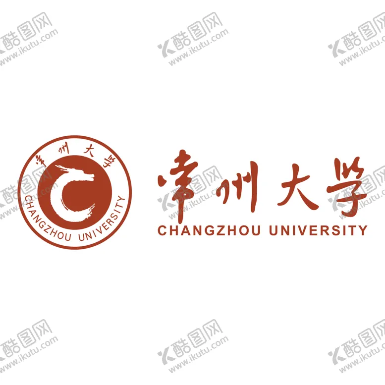 编号：95397002122347172406【酷图网】源文件下载-常州大学