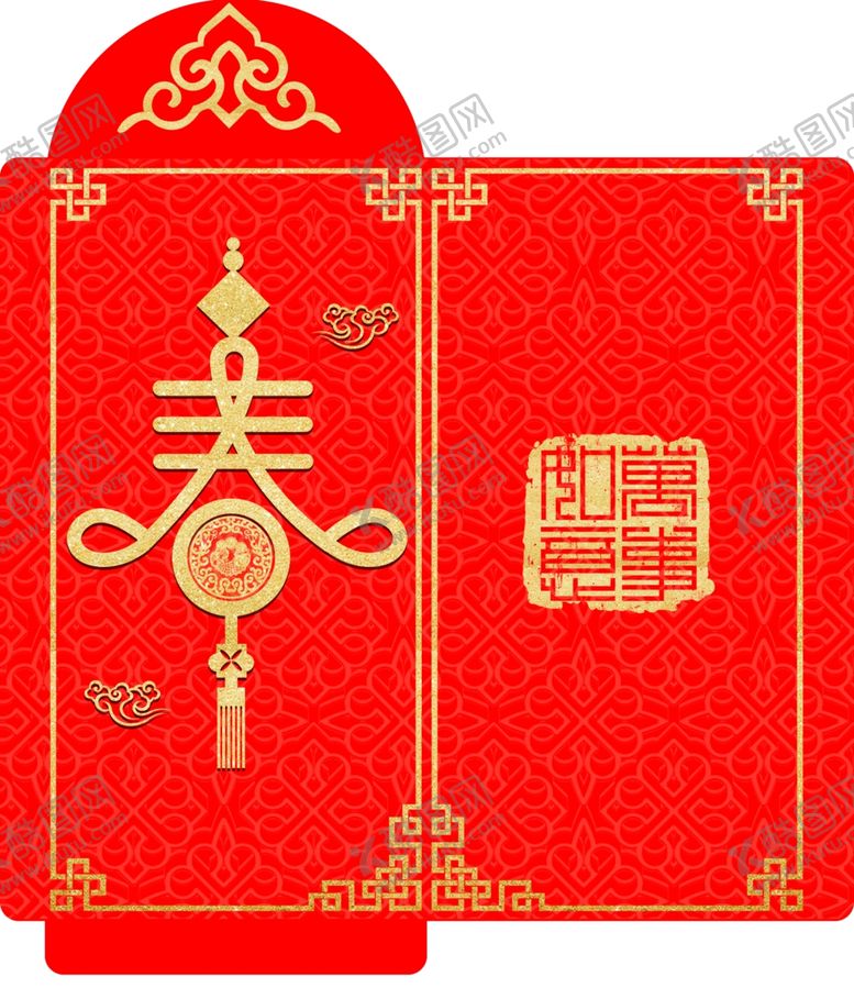 编号：37280510260652118206【酷图网】源文件下载-春节红包