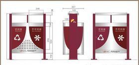 垃圾桶户外垃圾桶户外导视