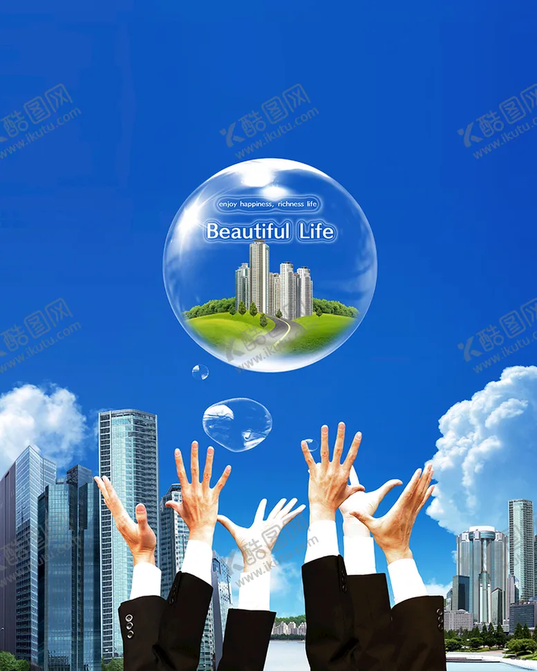 编号：86571409192301383542【酷图网】源文件下载-建筑景物