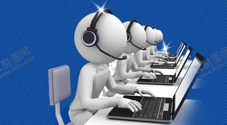 编号：12658009200037336033【酷图网】源文件下载-3D小人