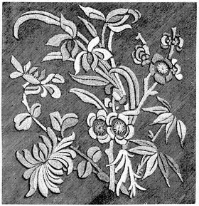 边底纹