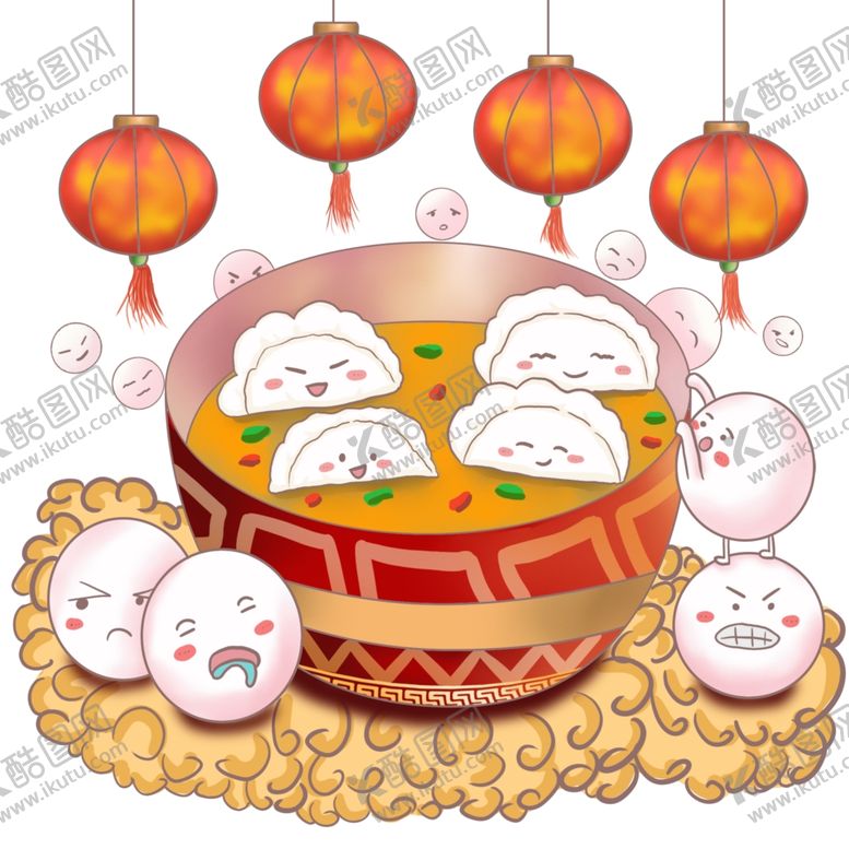 编号：76441104212352353598【酷图网】源文件下载-饺子