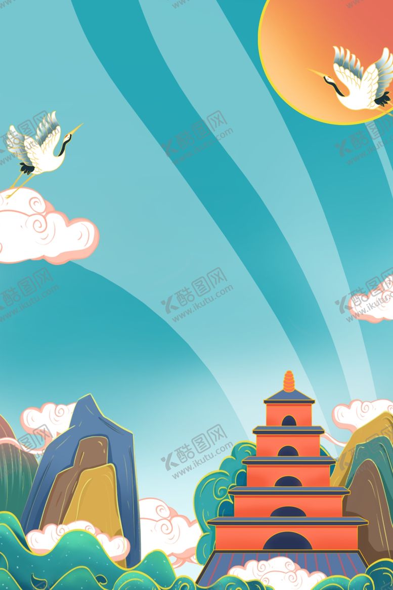 编号：75811910251212377444【酷图网】源文件下载-国朝中国风