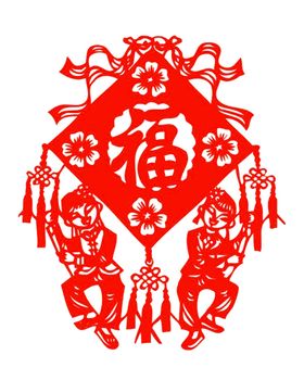 福字剪纸