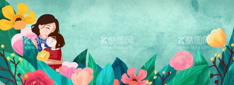 编号：81494303091747398811【酷图网】源文件下载-女神节背景