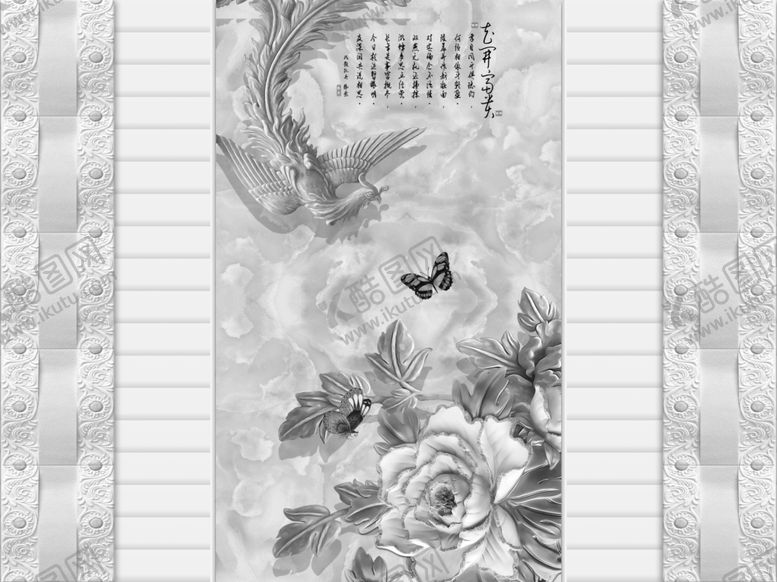 编号：12276506290833087901【酷图网】源文件下载-背景墙