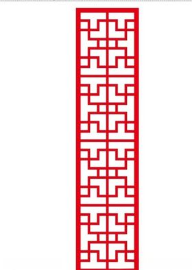 镂空隔断