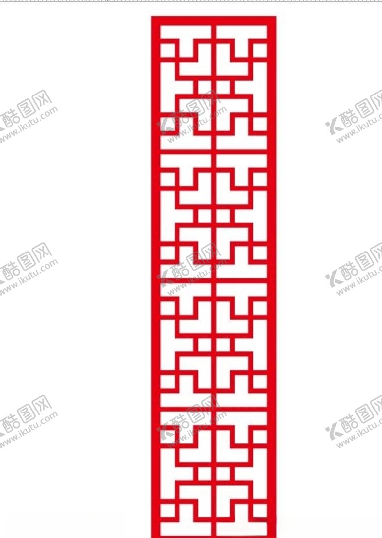 编号：11000909090459389845【酷图网】源文件下载-镂空隔断
