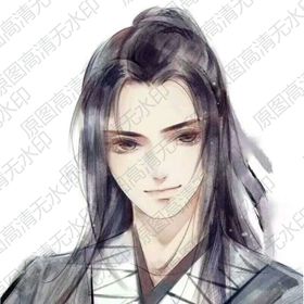古风武侠情侣男
