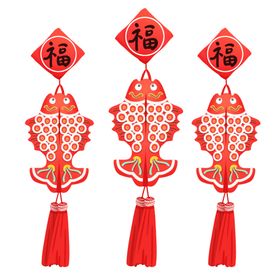 挂件
