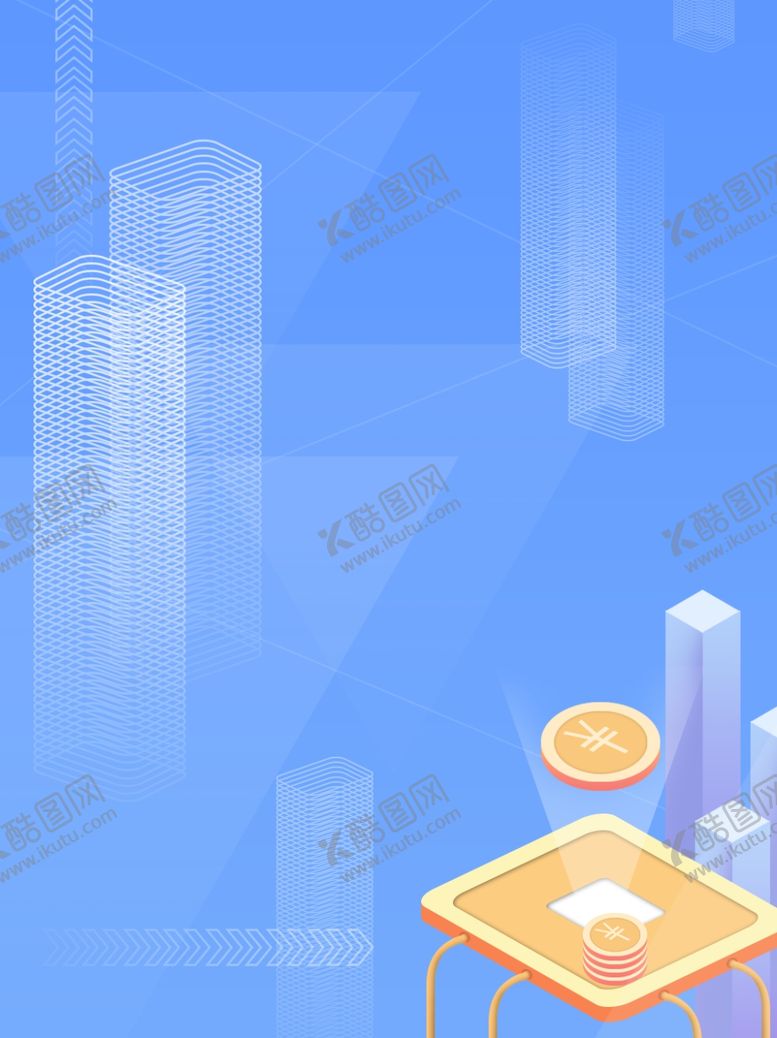 编号：76503306242258274014【酷图网】源文件下载-蓝色金融背景