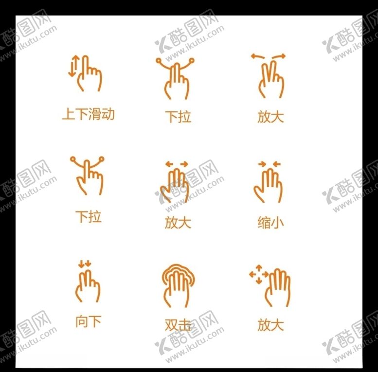 编号：18017304231455018190【酷图网】源文件下载-LOGO标识