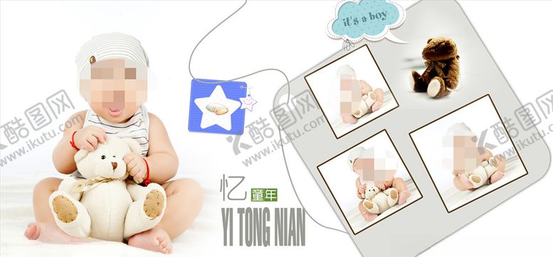 编号：52531507091300565587【酷图网】源文件下载-时尚童年周岁纪念册PSD模板