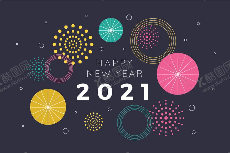 编号：17248507050320324809【酷图网】源文件下载-2021海报