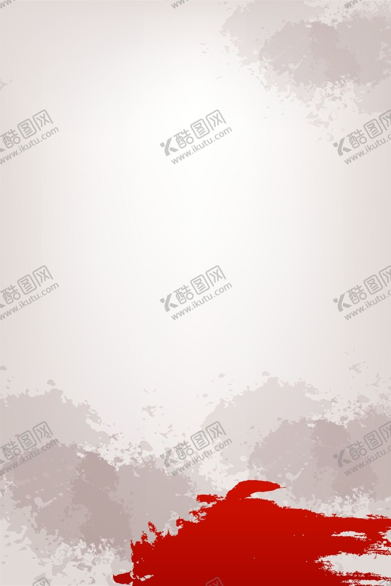 编号：89802810050030057457【酷图网】源文件下载-中国风背景