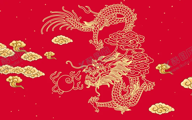 编号：97386004290838218081【酷图网】源文件下载-龙插画