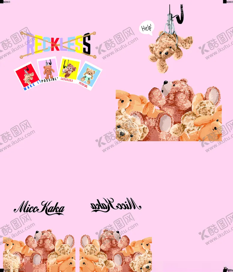编号：46672606302325464706【酷图网】源文件下载-卡通熊