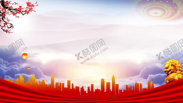 编号：30964411081624063630【酷图网】源文件下载-党建背景  