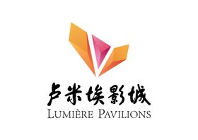 卢米埃影城LOGO标志