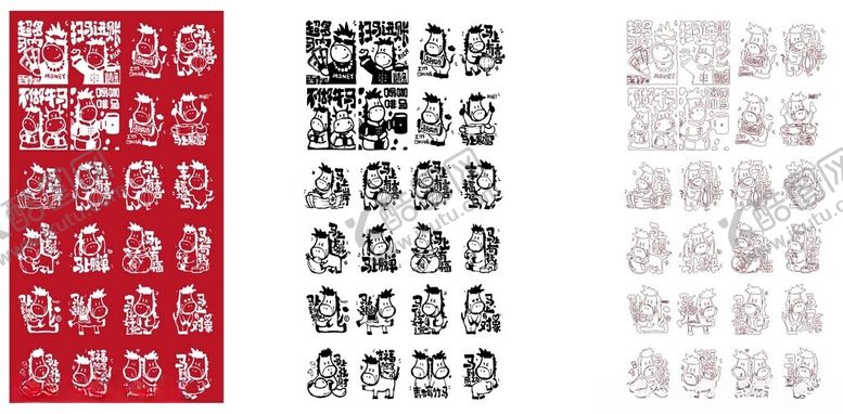 编号：32665404041713037770【酷图网】源文件下载-多样马形图案剪纸作品