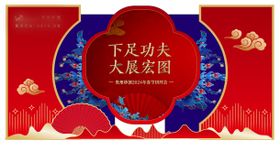 高端白酒
