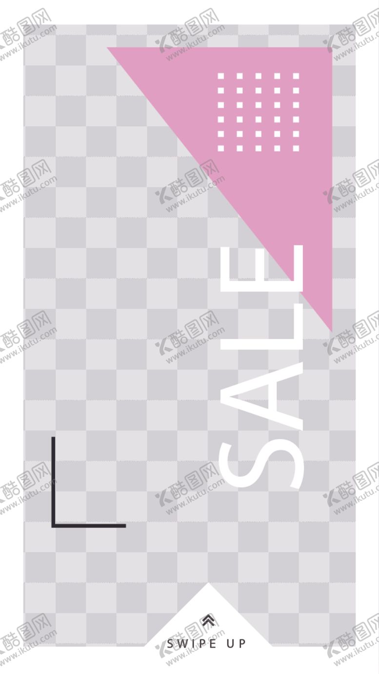 编号：65580610061633551948【酷图网】源文件下载-简约海报