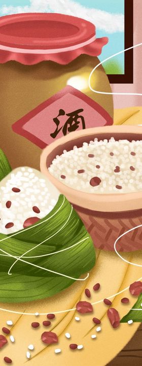 粽子饭团插画端午节素材传统美食