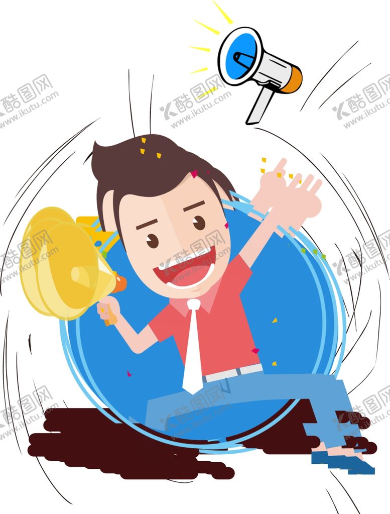 编号：18632512090322067915【酷图网】源文件下载-吹喇叭