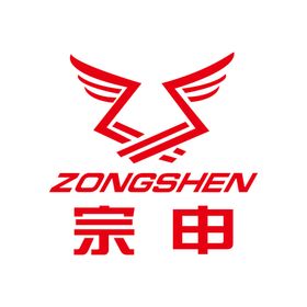 宗申