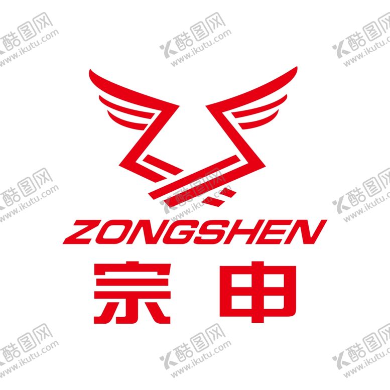 编号：54390205172348524982【酷图网】源文件下载-宗申
