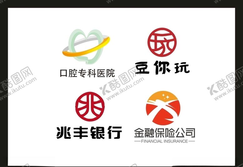 编号：22241010241918123434【酷图网】源文件下载-LOGO设计