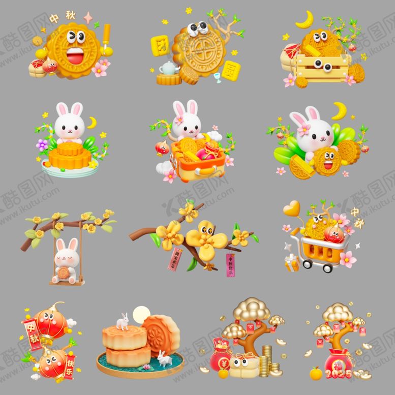 编号：82724610311601033823【酷图网】源文件下载-卡通中秋月饼兔子形象装插画集合