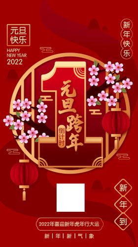 2022土豆