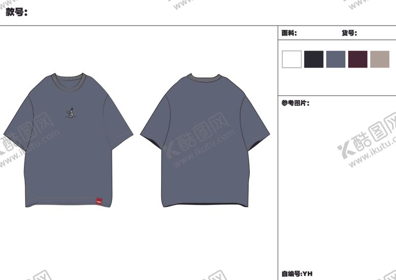 编号：50275110250715057307【酷图网】源文件下载-男装T恤日系图案设计图