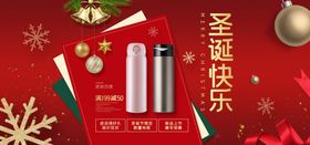 淘宝主图